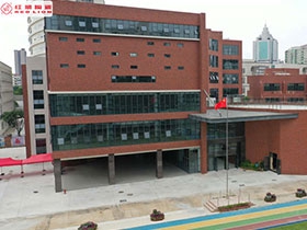 南光中英文學校